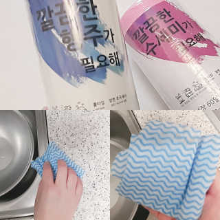 은초님이 올린 리뷰 사진 1