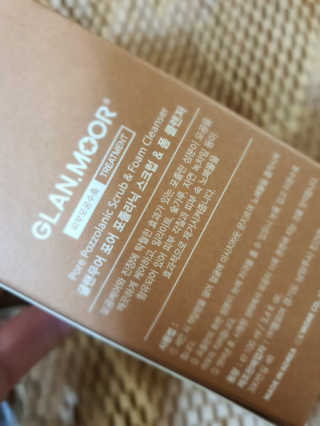 판타지스타님이 올린 리뷰 사진 3