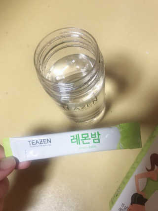 김화안님이 올린 리뷰 사진 2
