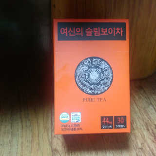 향2님이 올린 리뷰 사진 1