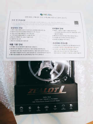 항항항님이 올린 리뷰 사진 2