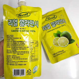 진땡님이 올린 리뷰 사진 4