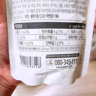 레오니님이 올린 리뷰 사진 2