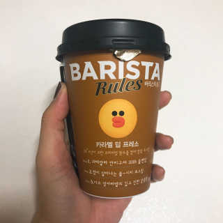 바리스타룰스 리미티드 에디션_5종 — 5점을 준 리뷰어가 2017년 12월 올린 사용 사진
