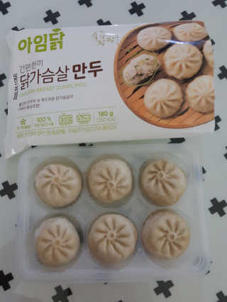 플로라님이 올린 리뷰 사진 2