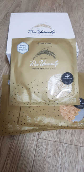 Rice University RU 생생현미 누룽지칩 — 5점을 준 리뷰어가 2018년 7월 올린 사용 사진