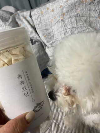펫프렌즈 [면역력강화]첨가 북어 100퍼센트 촉촉트릿 북어 80g — 3점을 준 리뷰어가 2020년 1월 올린 사용 사진