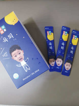 튼튼맘님이 올린 리뷰 사진 1