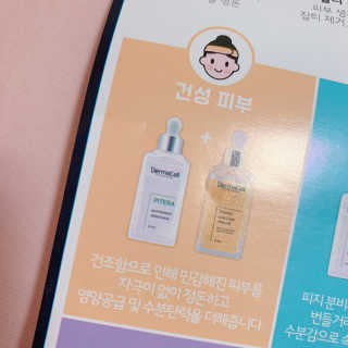 블루베리소다님이 올린 리뷰 사진 2