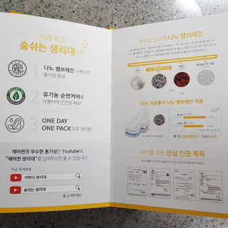 지영쓰님이 올린 리뷰 사진 3