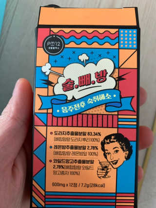 별맘님이 올린 리뷰 사진 3
