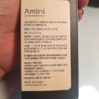 배지현님이 올린 리뷰 사진 2