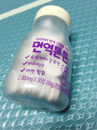 우비니룰루님이 올린 리뷰 사진 2