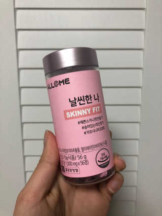 올앳미 날씬한 나 — 3점을 준 리뷰어가 2020년 3월 올린 사용 사진