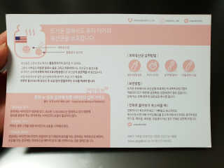 아리님이 올린 리뷰 사진 2