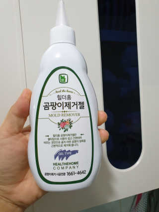 BoRaJin님이 올린 리뷰 사진 1