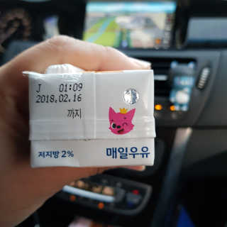 매일우유 멸균 매일우유 저지방 2프로 멸균 핑크퐁 에디션 6입 — 5점을 준 리뷰어가 2018년 1월 올린 사용 사진