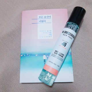 더블유드레스룸 드레스퍼퓸 150ml — 3.33점을 준 리뷰어가 2018년 5월 올린 사용 사진