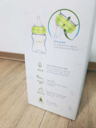 유비맘 신생아젖병 120ml 트리플팩_ 젖꼭지 포함 — 5점을 준 리뷰어가 2020년 1월 올린 사용 사진