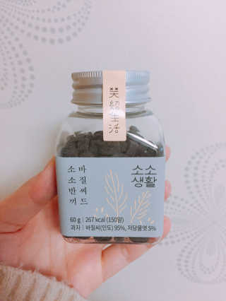 JungYeIn님이 올린 리뷰 사진 1