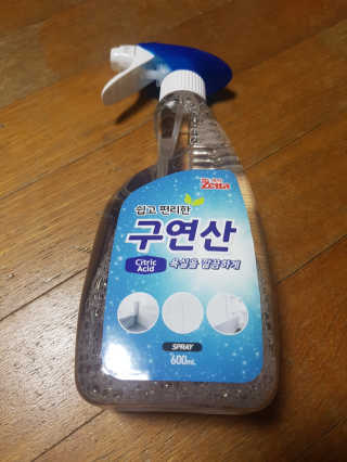 금수니맘님이 올린 리뷰 사진 2