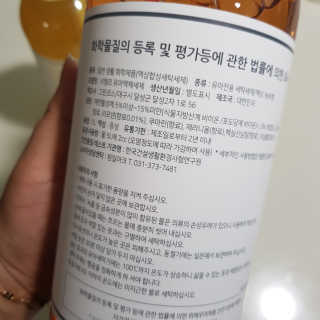 빡찌님이 올린 리뷰 사진 1