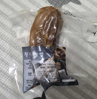 돌돌배리님이 올린 리뷰 사진 2