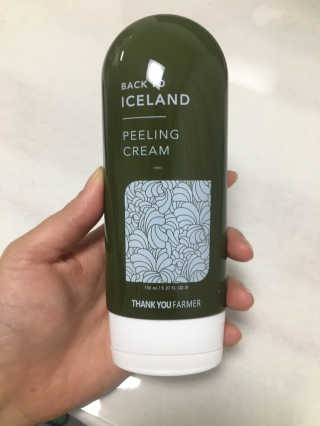 이수지님이 올린 리뷰 사진 1