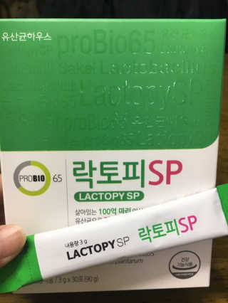 유산균하우스 [프로바이오닉]락토피SP 스틱 — 3점을 준 리뷰어가 2019년 4월 올린 사용 사진