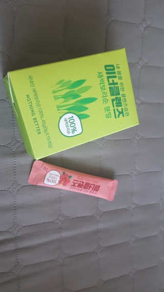 KimSora님이 올린 리뷰 사진 1