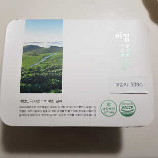 빡찌님이 올린 리뷰 사진 1
