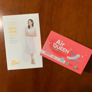 유아나님이 올린 리뷰 사진 2