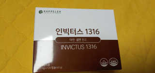 kailee님이 올린 리뷰 사진 2