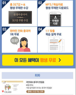 승구리님이 올린 리뷰 사진 3
