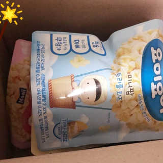 loveskyboom님이 올린 리뷰 사진 3
