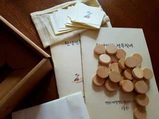 zirake님이 올린 리뷰 사진 4