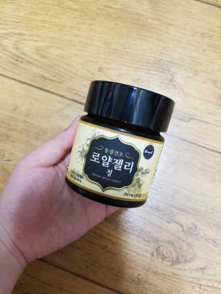 ledea님이 올린 리뷰 사진 1