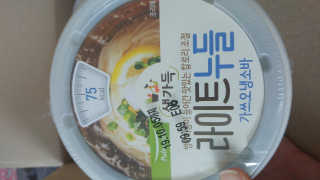 유영경님이 올린 리뷰 사진 3