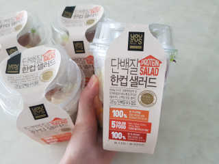 사랑이맘님이 올린 리뷰 사진 1