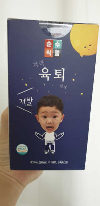 테라피액터님이 올린 리뷰 사진 2
