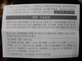 니뇨님이 올린 리뷰 사진 3