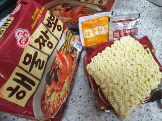 히히호호님이 올린 리뷰 사진 2