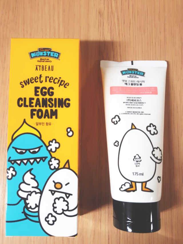 엣뷰 스위트 레시피 에그 클렌징 폼 리뷰 사진