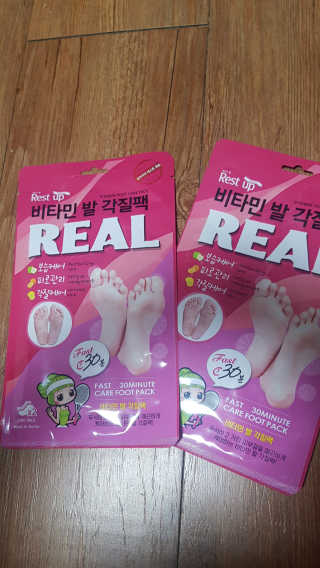 쪼꼬사랑이언니님이 올린 리뷰 사진 1
