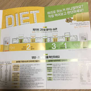 reeem님이 올린 리뷰 사진 3