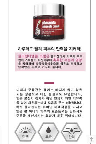 날아라슈퍼보드님이 올린 리뷰 사진 3