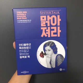수호맘님이 올린 리뷰 사진 1