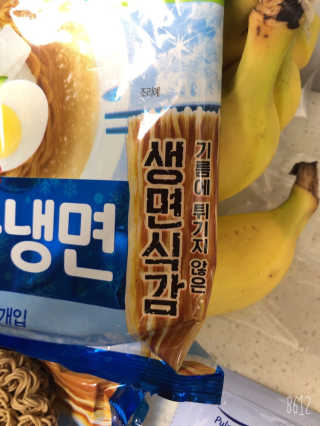uniquerose님이 올린 리뷰 사진 3