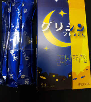 한국맥널티 맥널티 글리신 프리미엄 14개입 — 5점을 준 리뷰어가 2019년 12월 올린 사용 사진