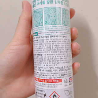 장진아님이 올린 리뷰 사진 4